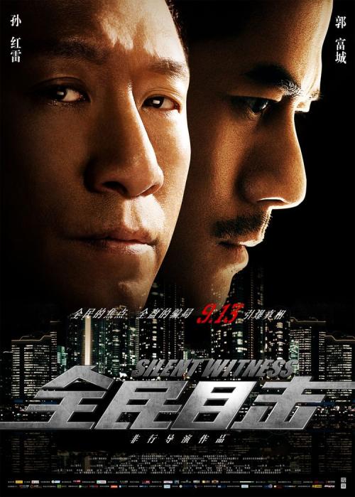 购买夏默学院文凭毕业证