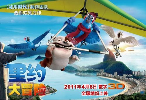 哈弗福德学院硕士offer