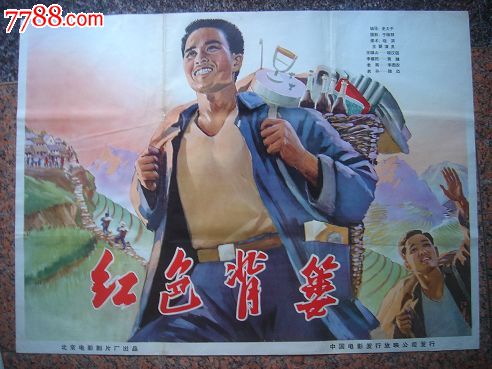 购买假日本名古屋市立大學文凭